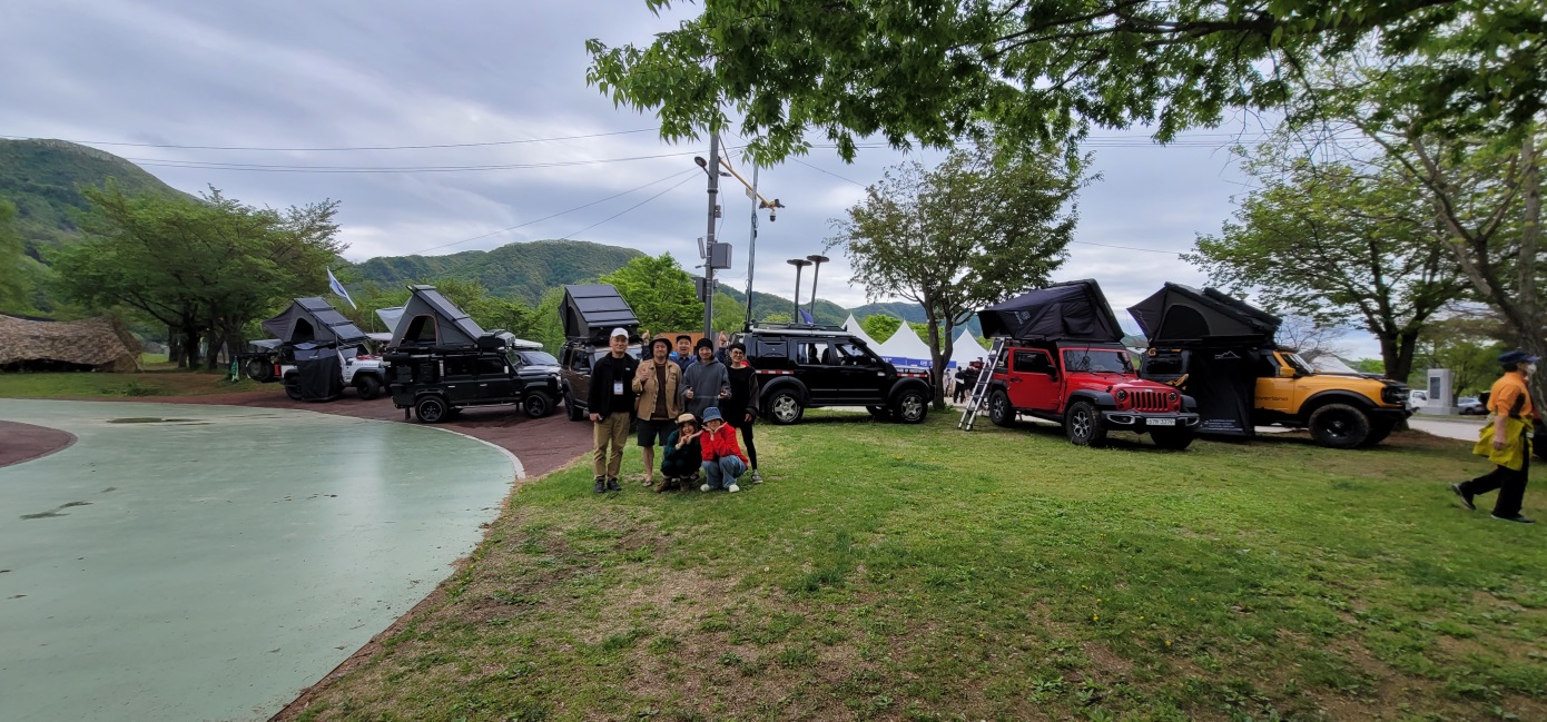 GOCF 오버랜딩존 운영