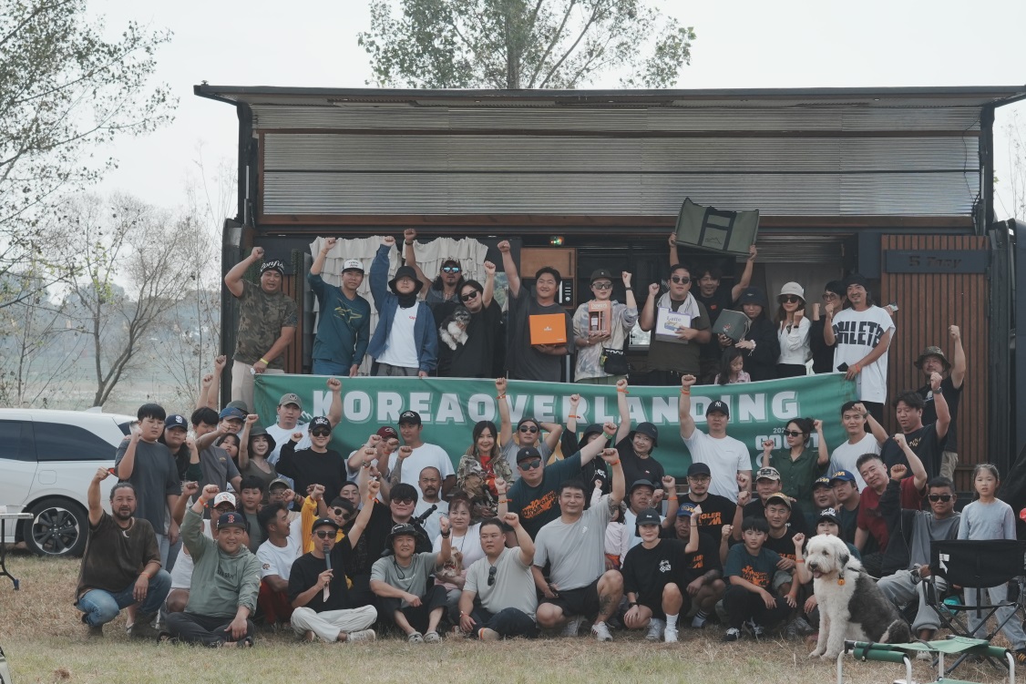 GOOUT SUPER MIX MARKET 참여