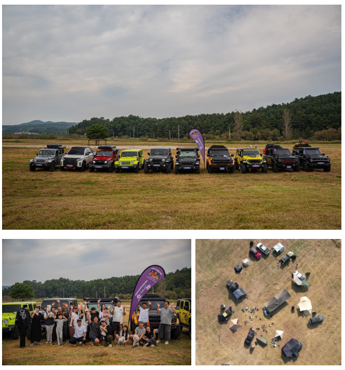 18th GOOUT 오버랜딩존 운영